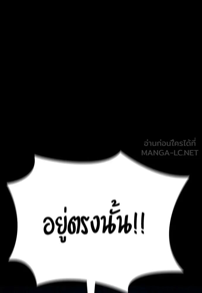 หน้า 147