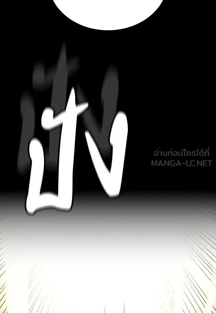 หน้า 153