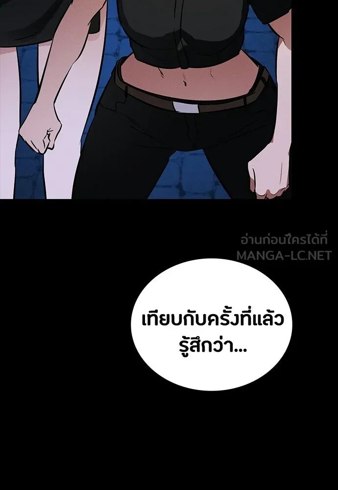 หน้า 177