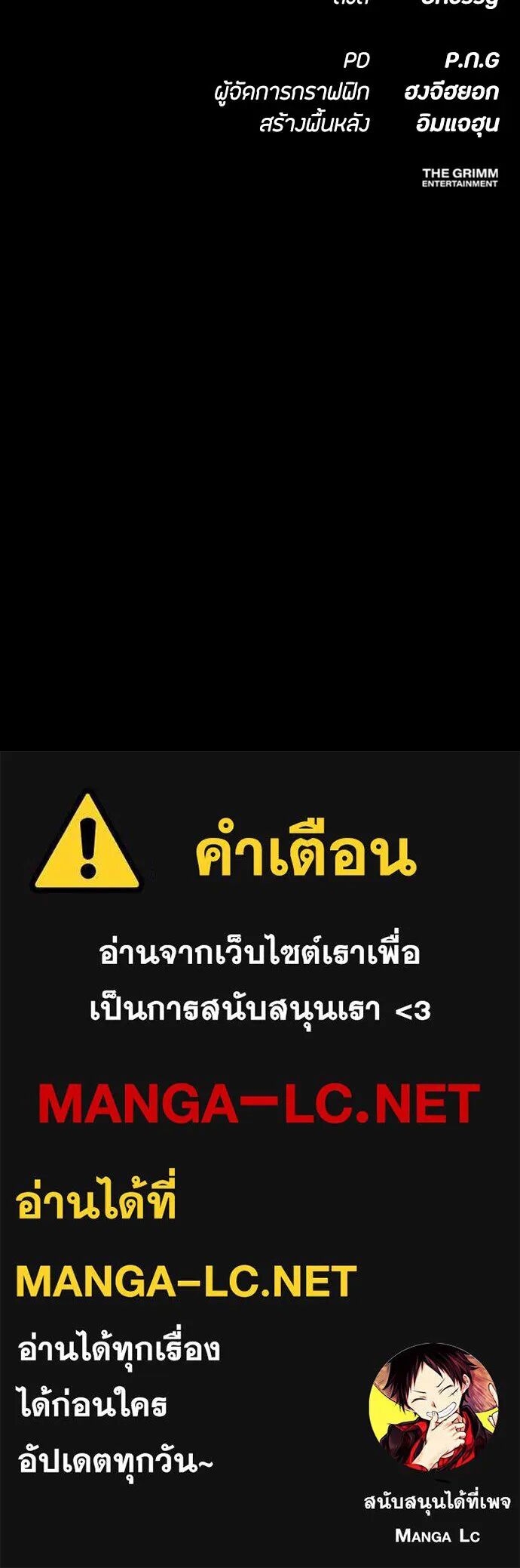 หน้า 204