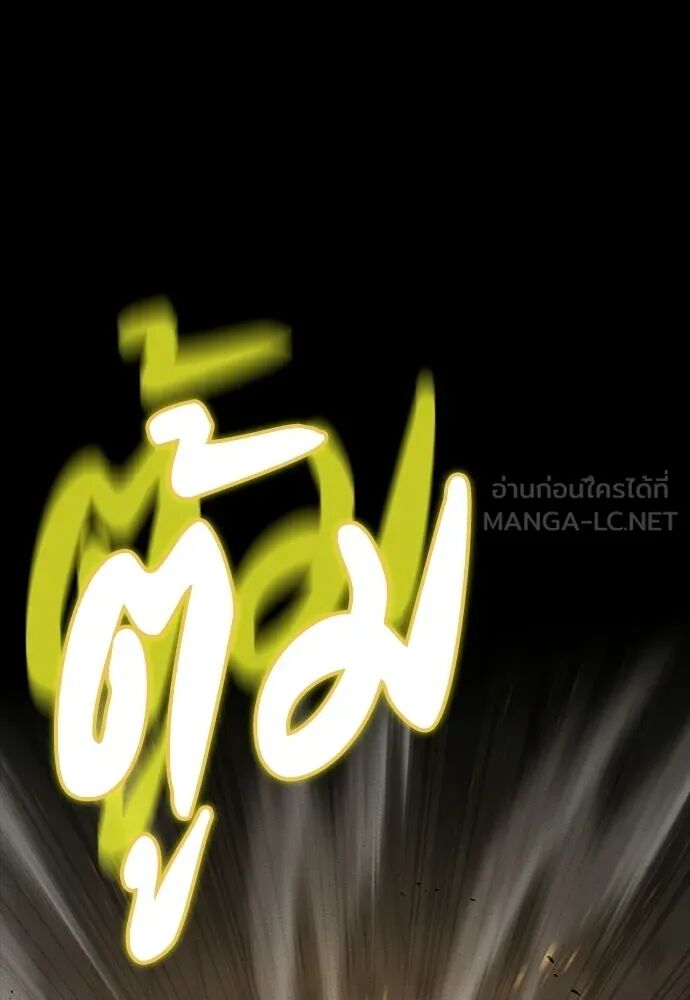 หน้า 96
