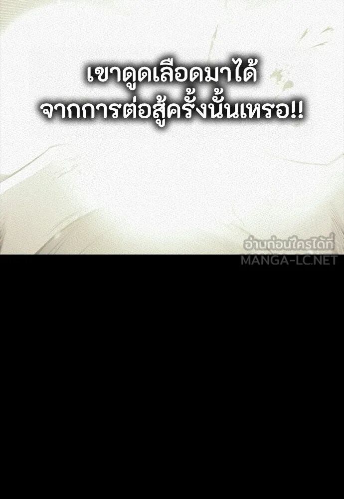 หน้า 126