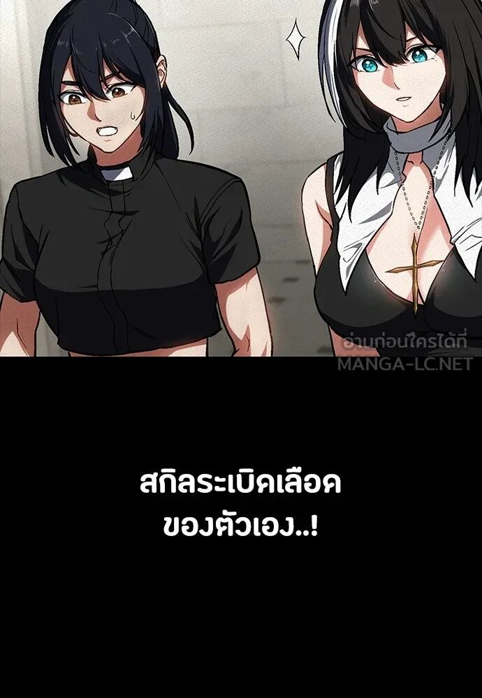 หน้า 123