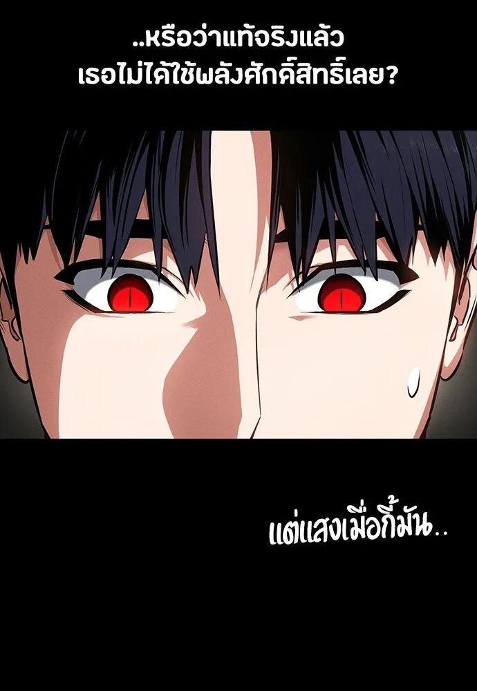 หน้า 160