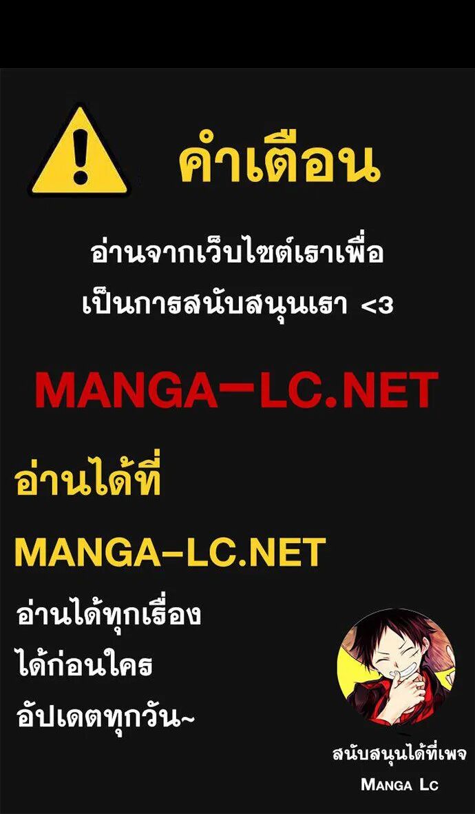 หน้า 179