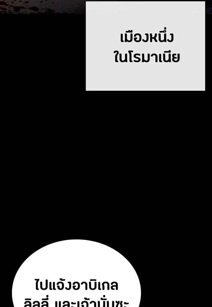 หน้า 152