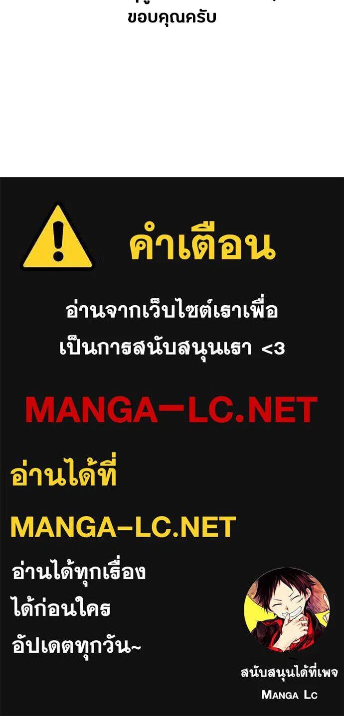 หน้า 166