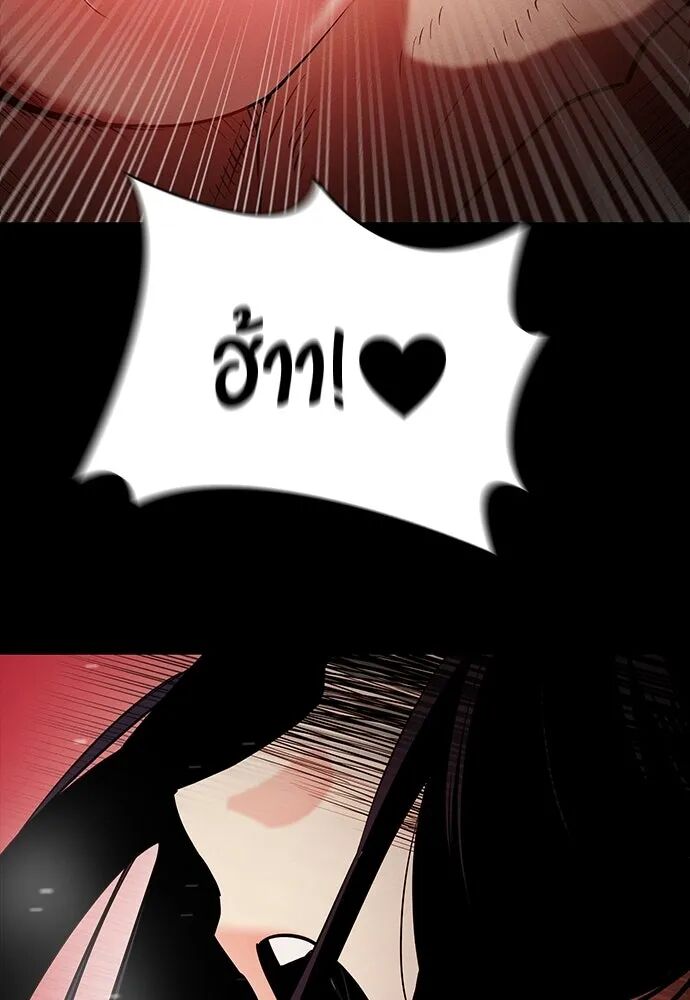 หน้า 128