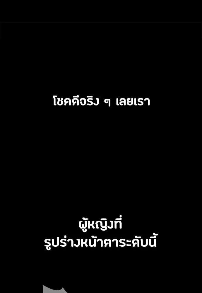 หน้า 130