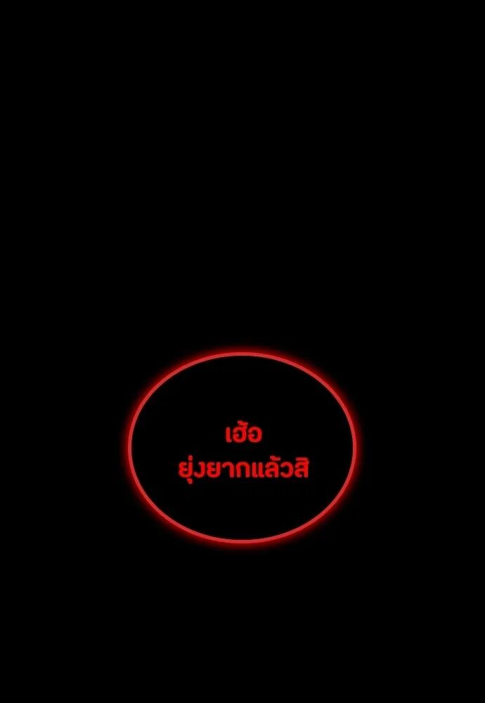 หน้า 148