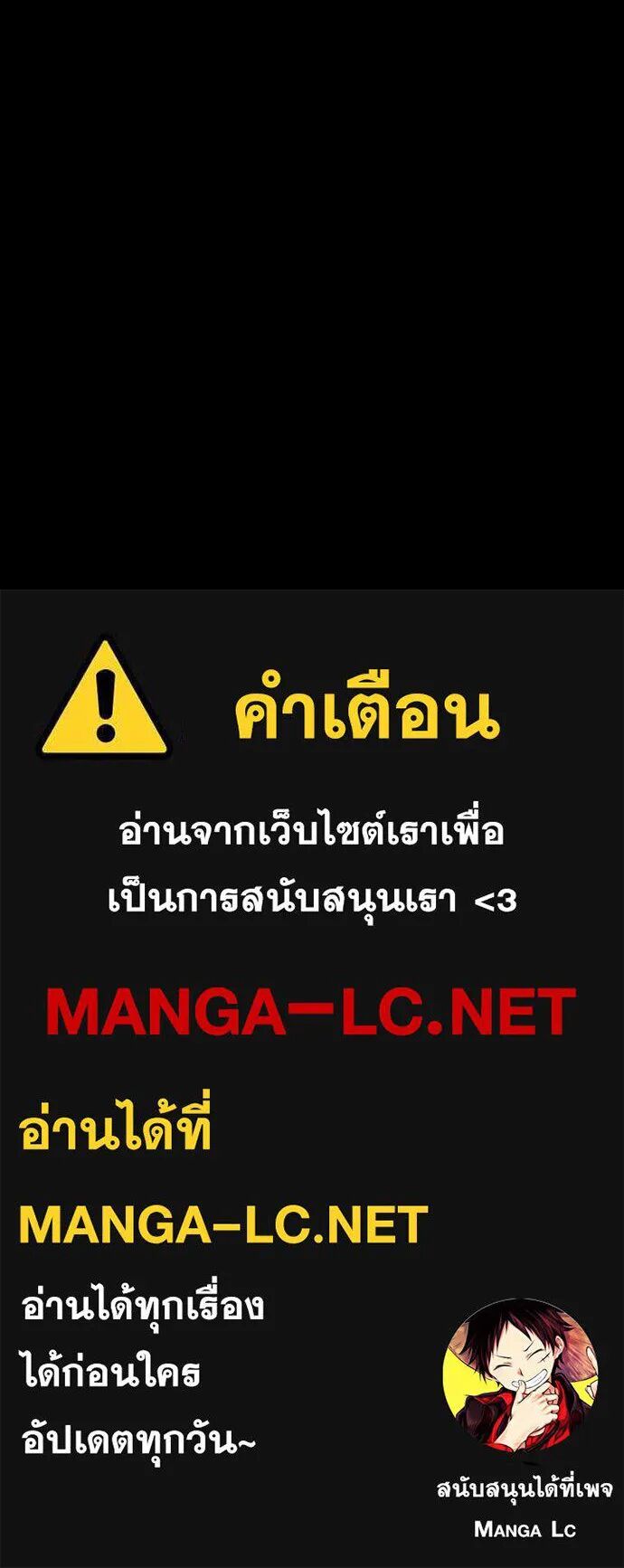 หน้า 163