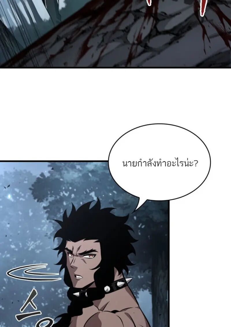 หน้า 82