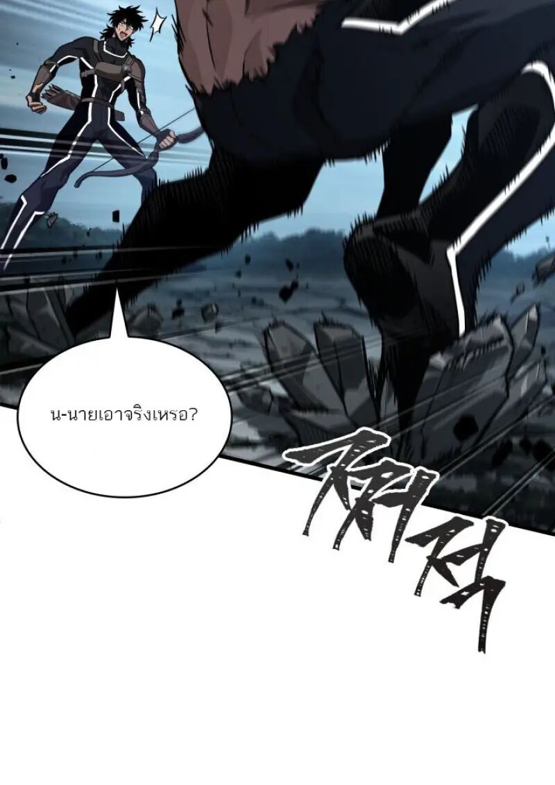 หน้า 90