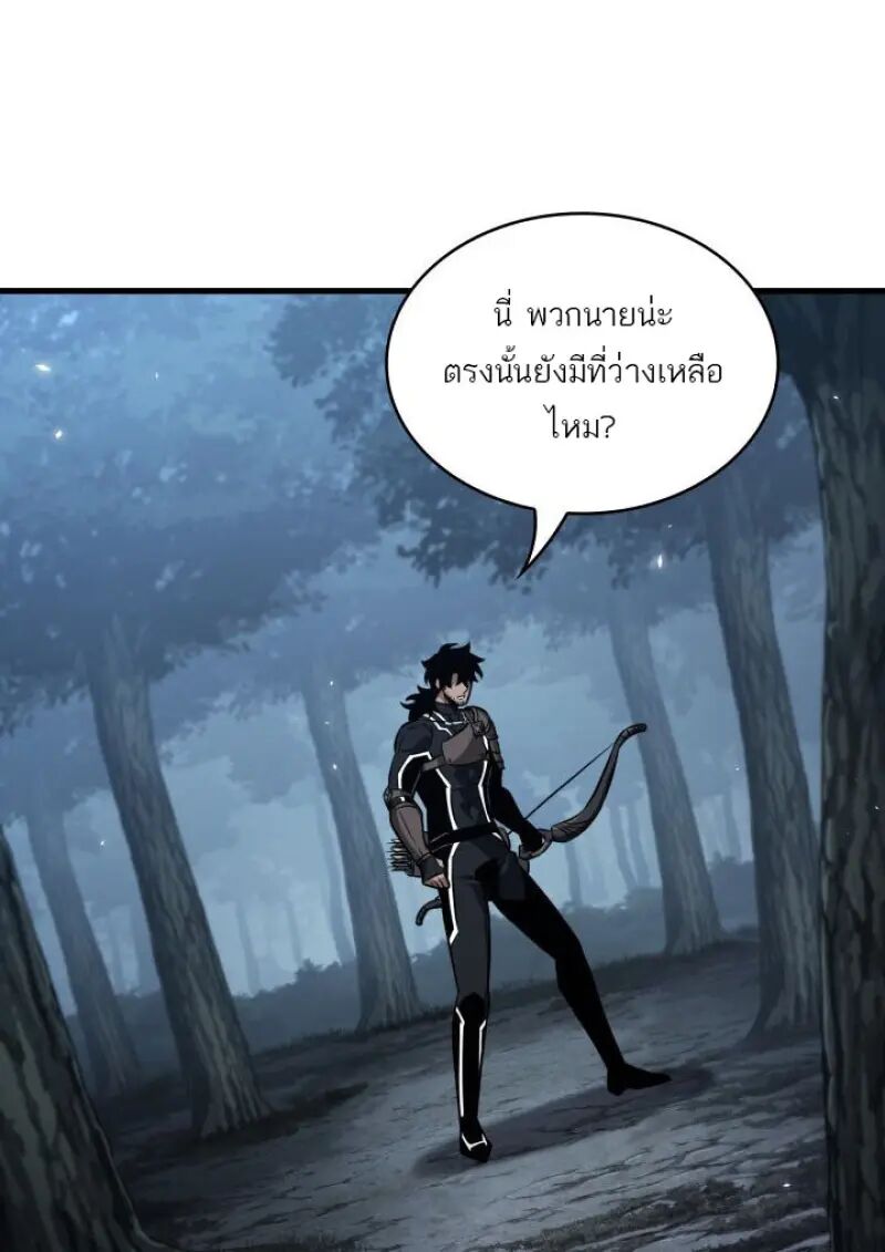 หน้า 96