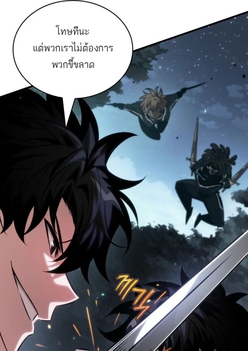 หน้า 109