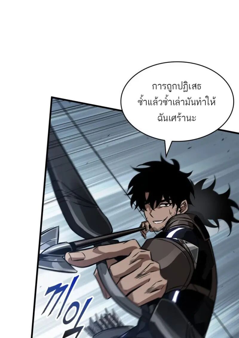 หน้า 112