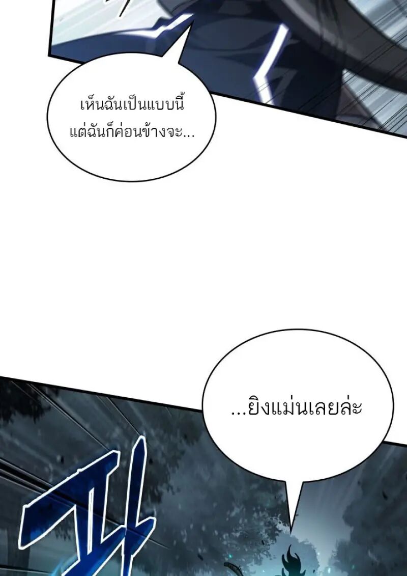 หน้า 113