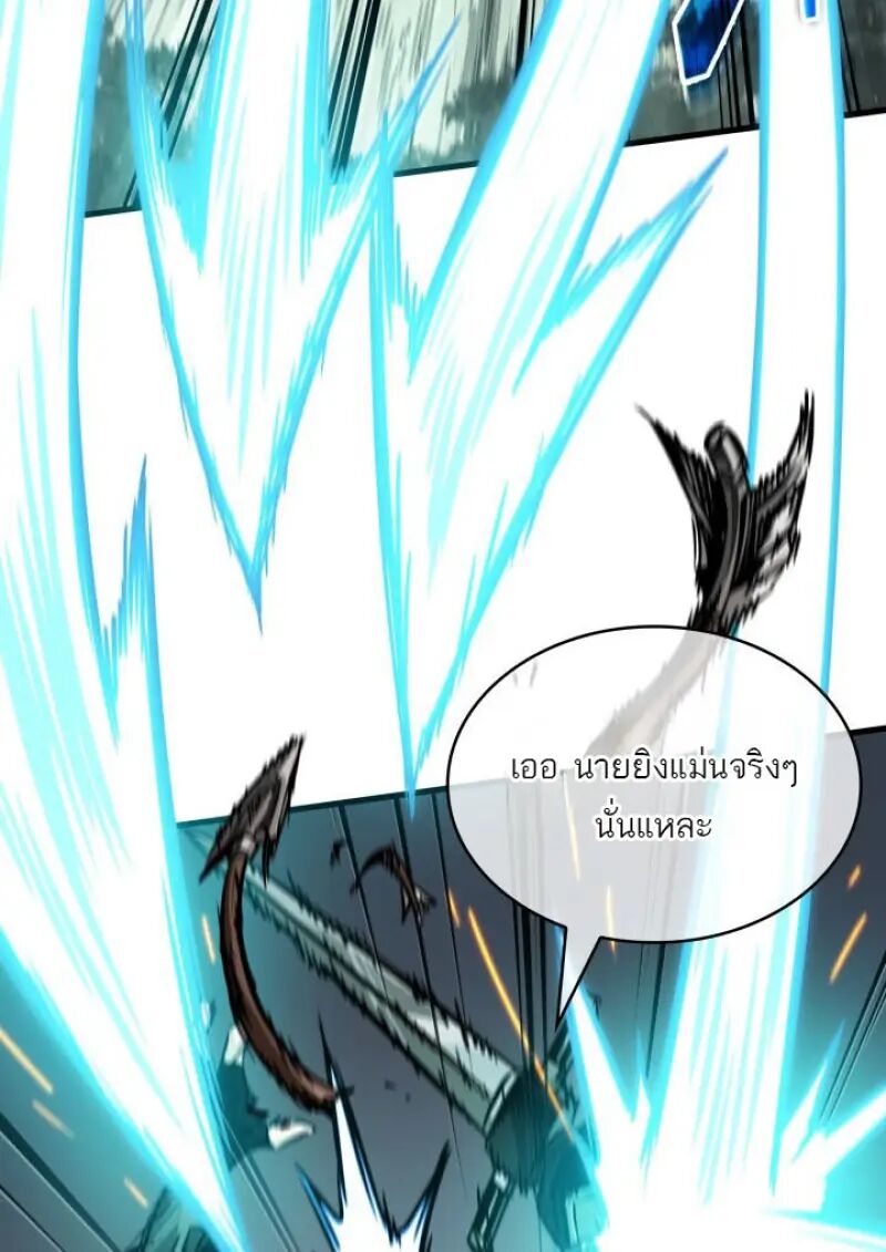 หน้า 115