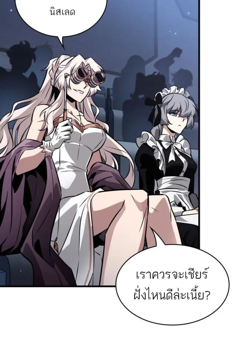 หน้า 123