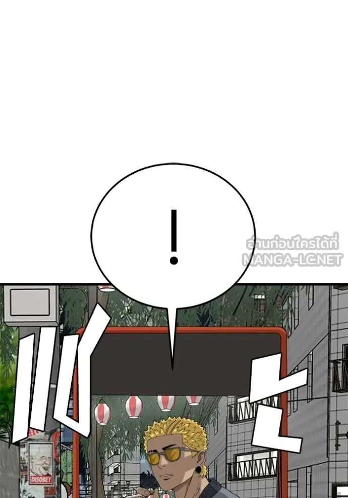หน้า 69