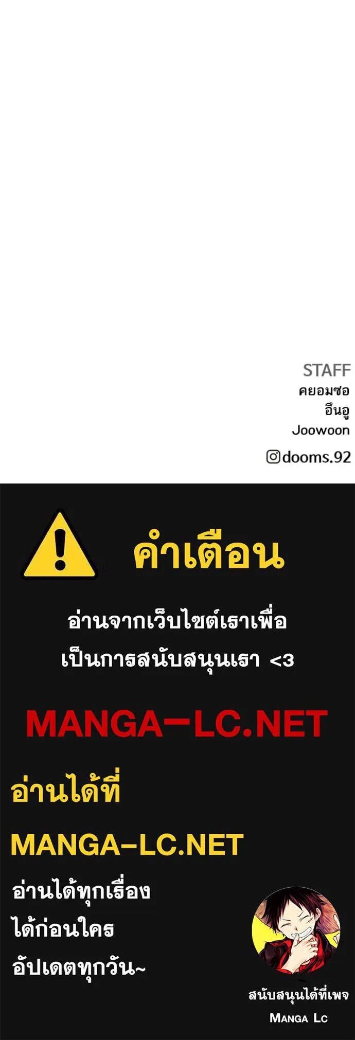 หน้า 137