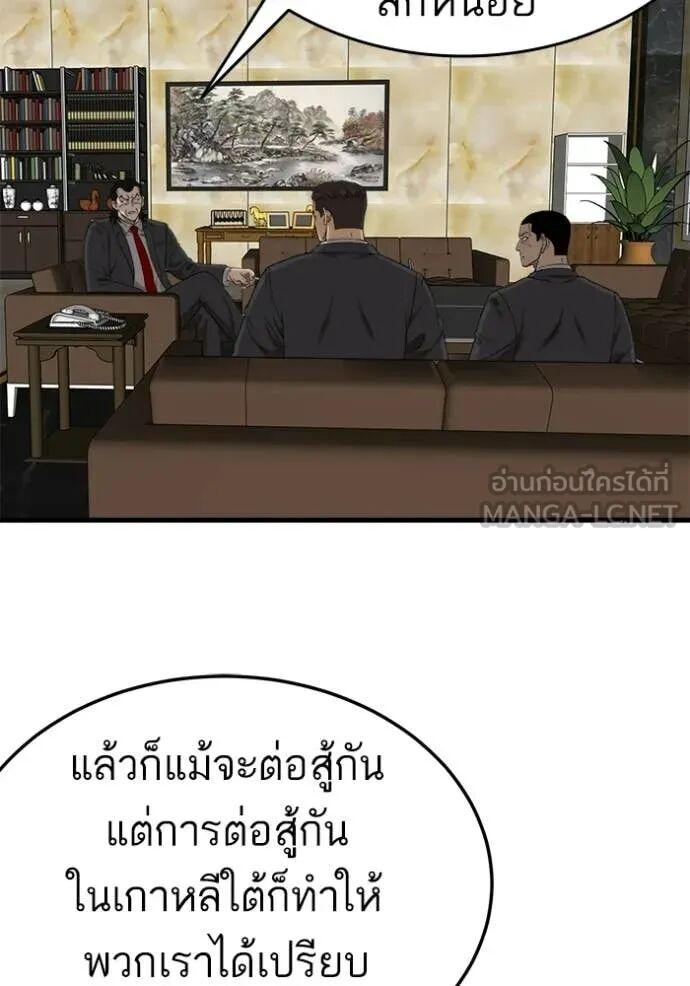 หน้า 72