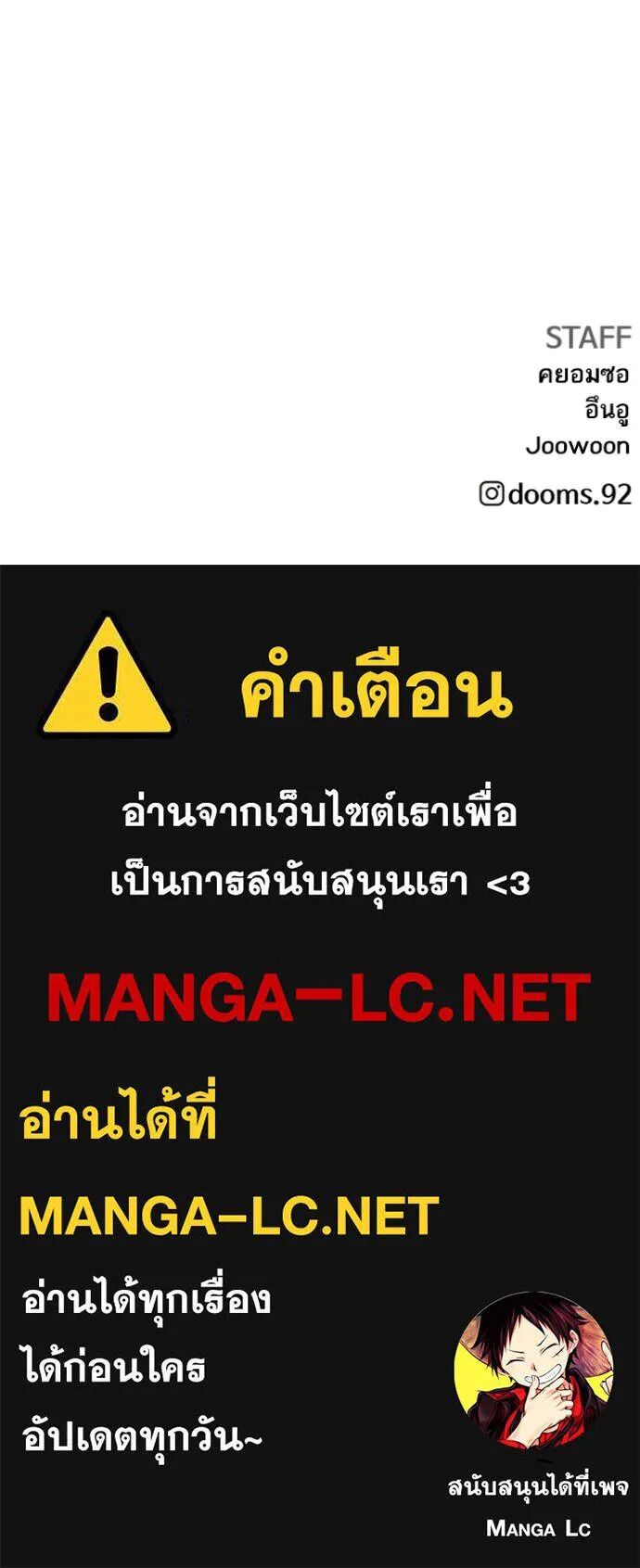 หน้า 139