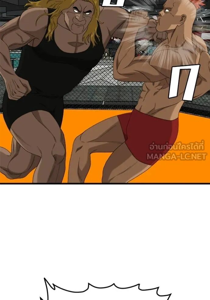 หน้า 72