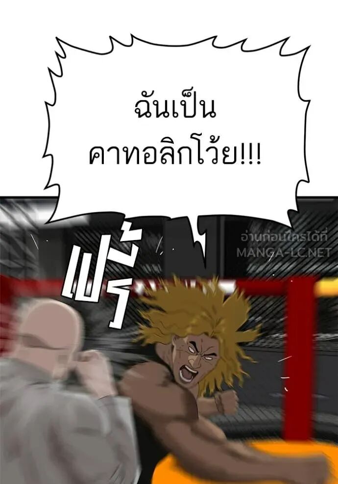 หน้า 107