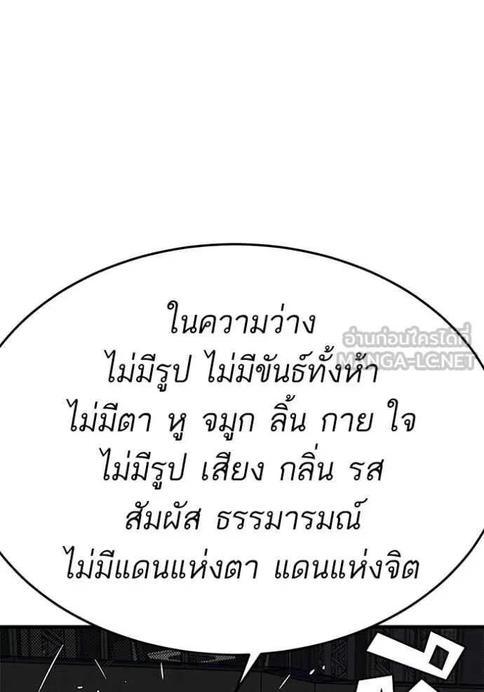 หน้า 118