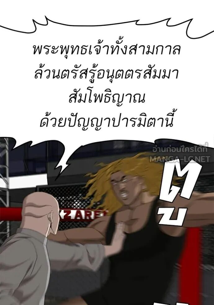 หน้า 128