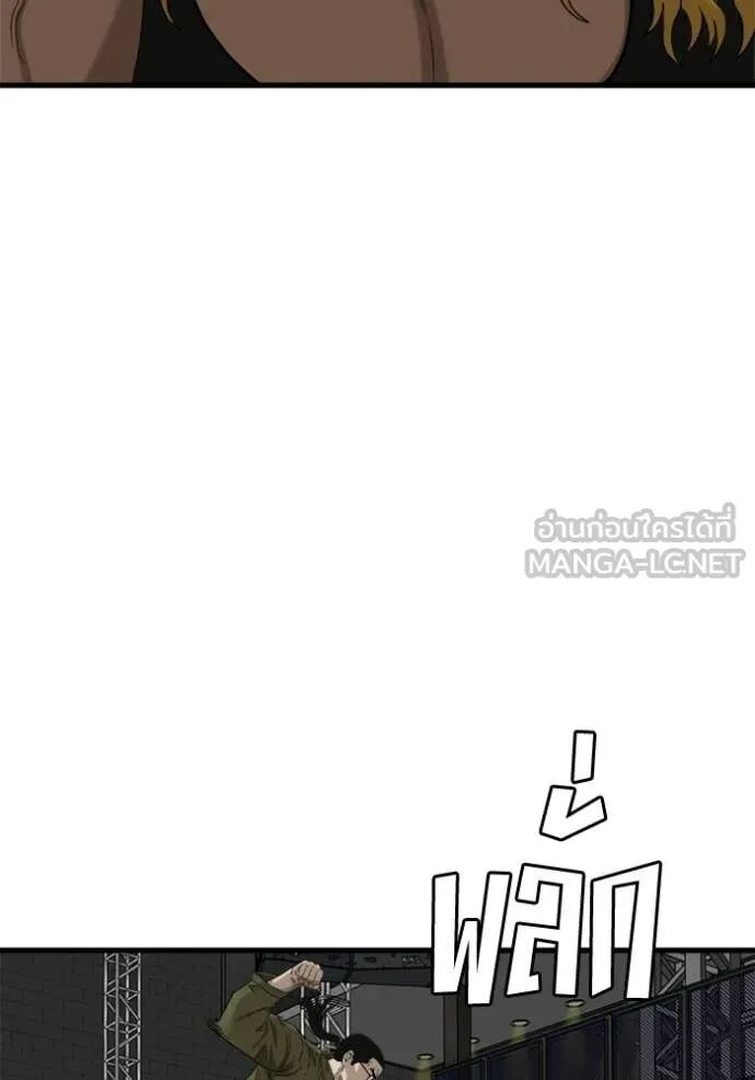 หน้า 156