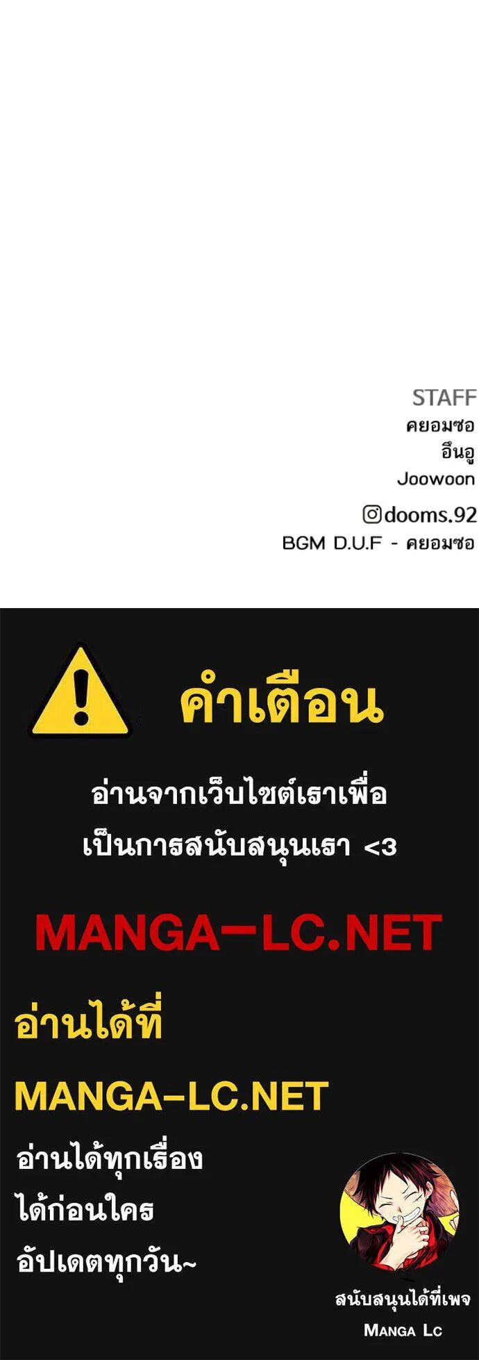 หน้า 160