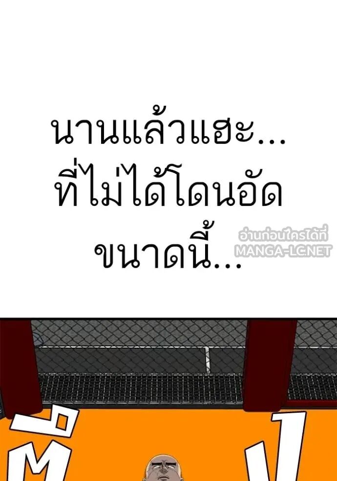 หน้า 151