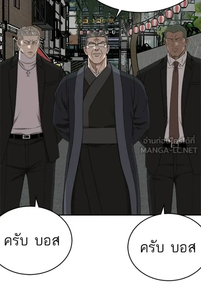หน้า 70
