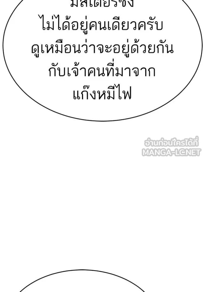 หน้า 120