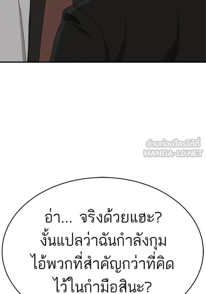 หน้า 126
