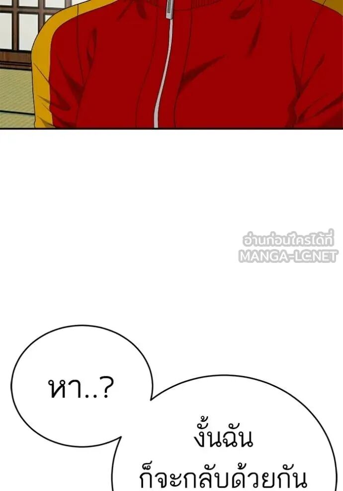หน้า 136