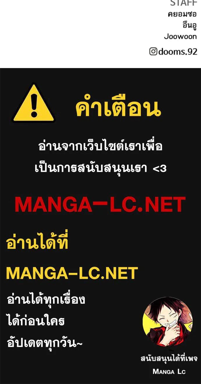 หน้า 160