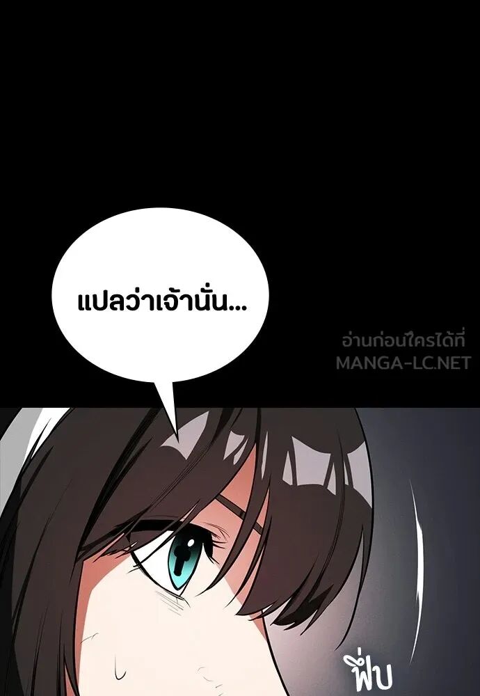 หน้า 96