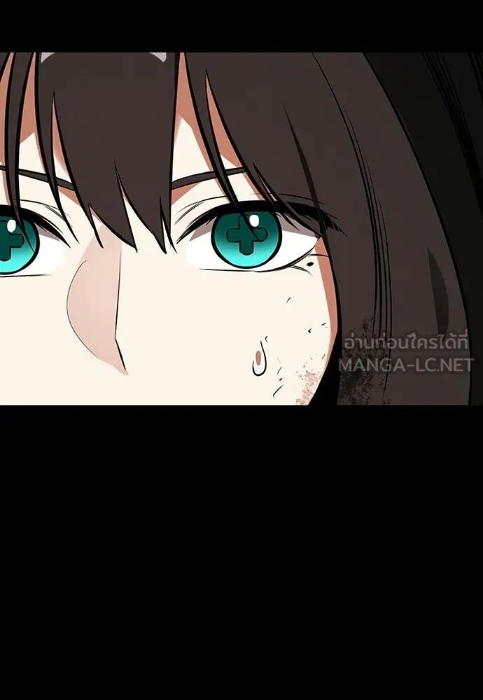 หน้า 141