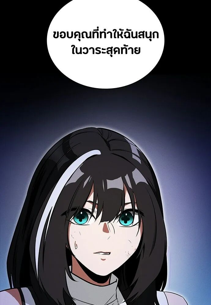 หน้า 128