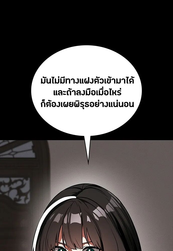 หน้า 95