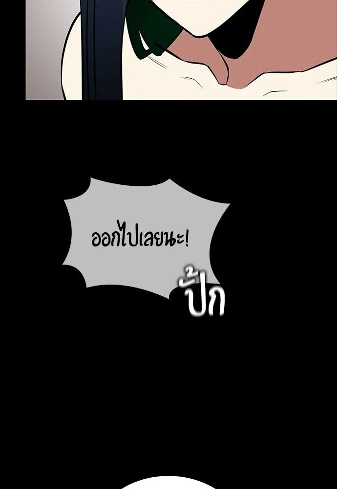 หน้า 125