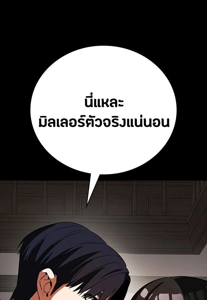 หน้า 127