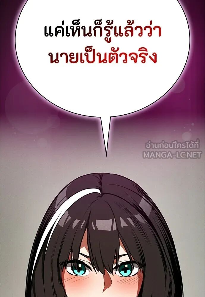 หน้า 135