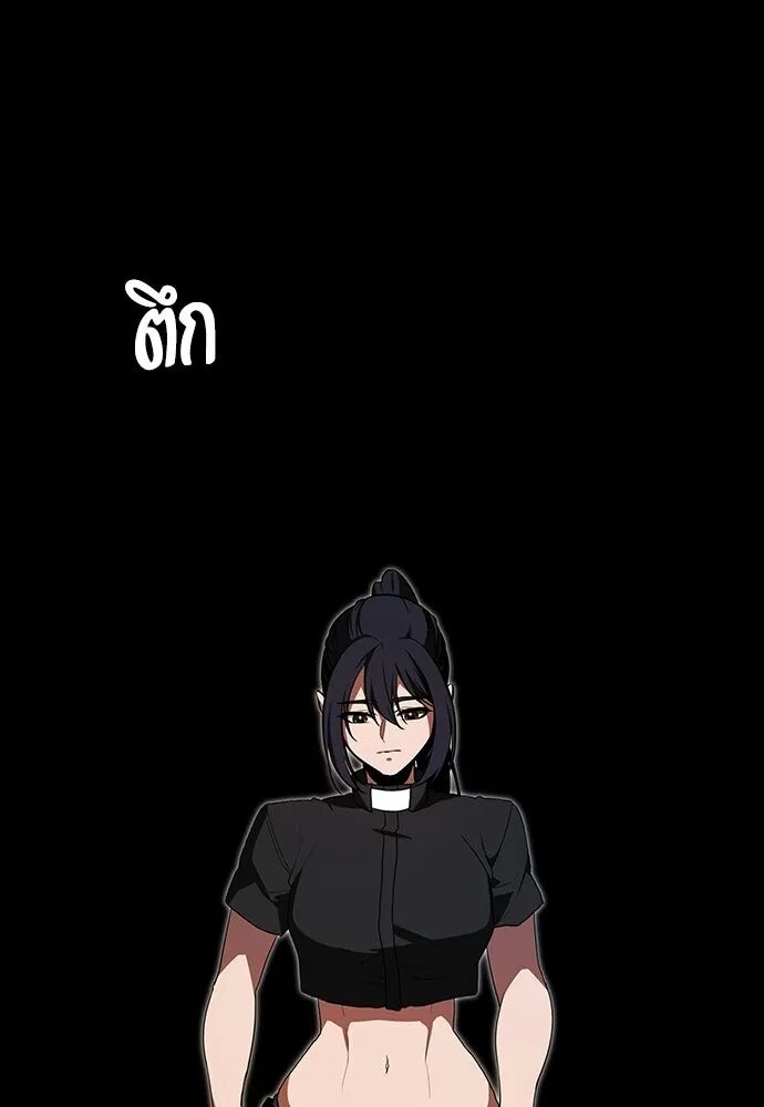 หน้า 98