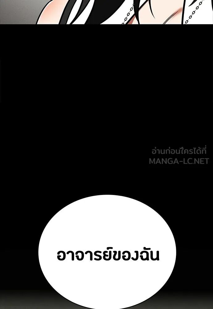 หน้า 129