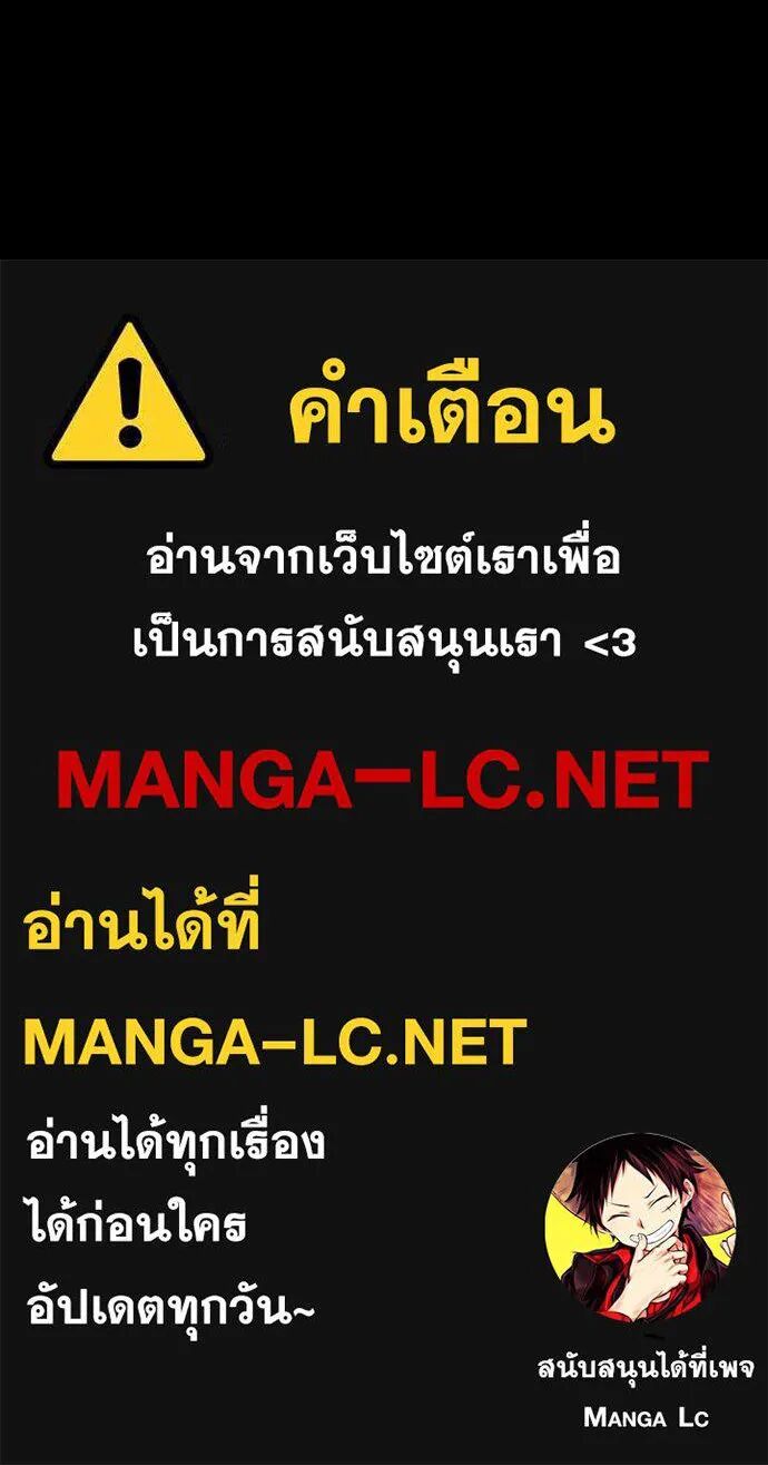 หน้า 146