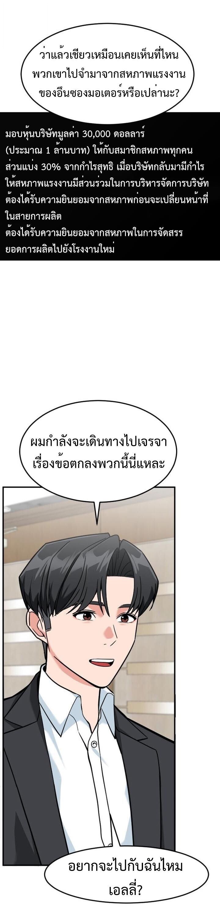 หน้า 60